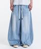 Gicheol Summer Vacation Balloon Pants (Light Blue)