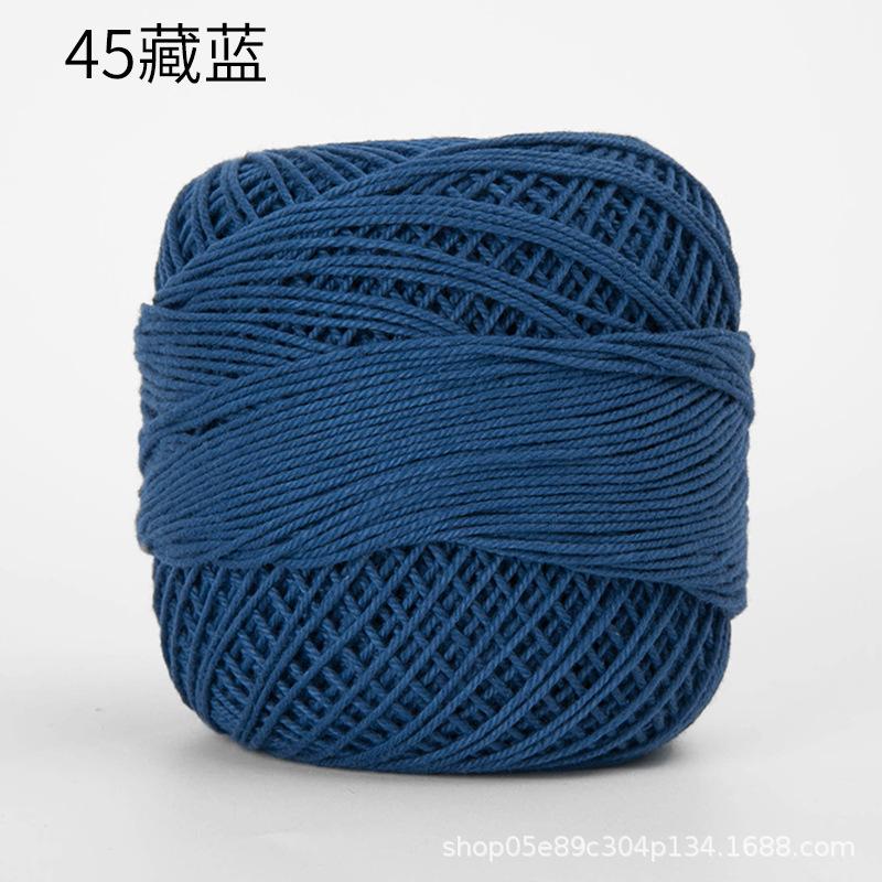 50g/ Roll Pure Cotton Lace Thread DIY Hand-knitted Bag Summer Hat Crochet Flowers Cotton Thread 50 Colors