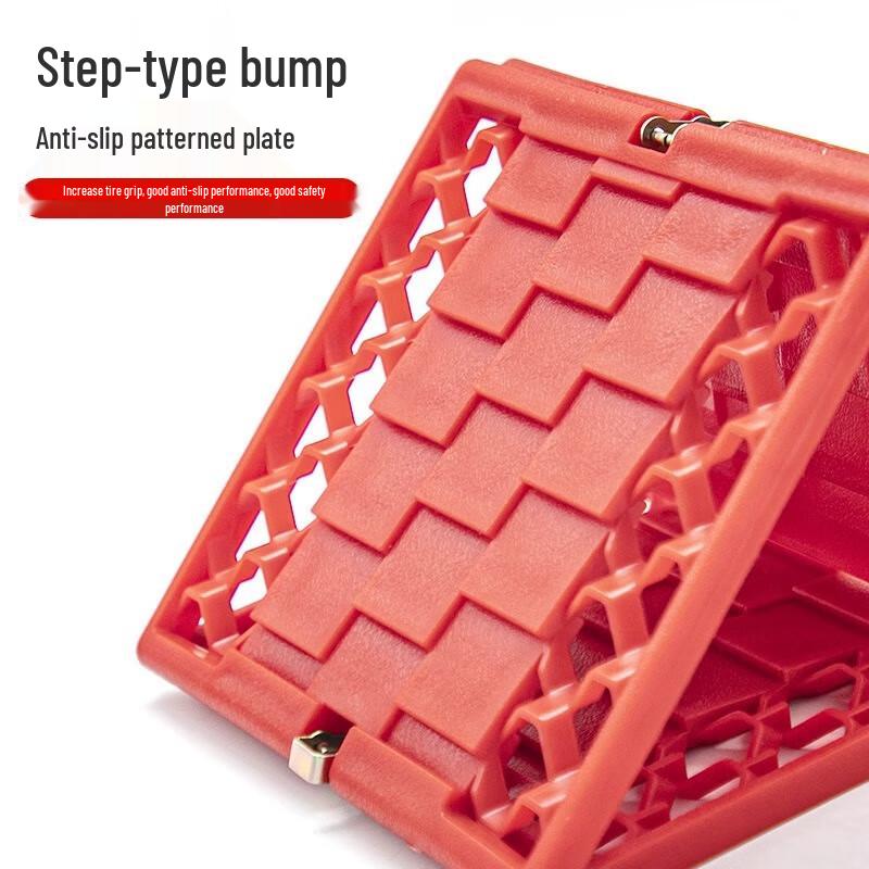 Foldable Off-Road Vehicle Recovery Traction Mat