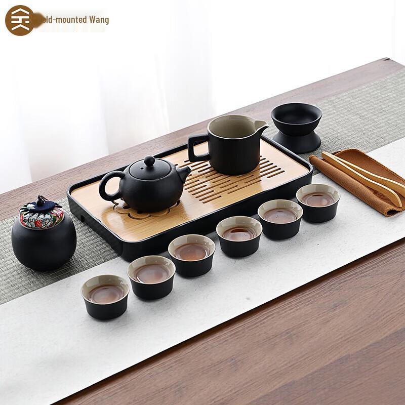 Gold Inlaid Jade Black Ceramic Kung Fu Tea Set