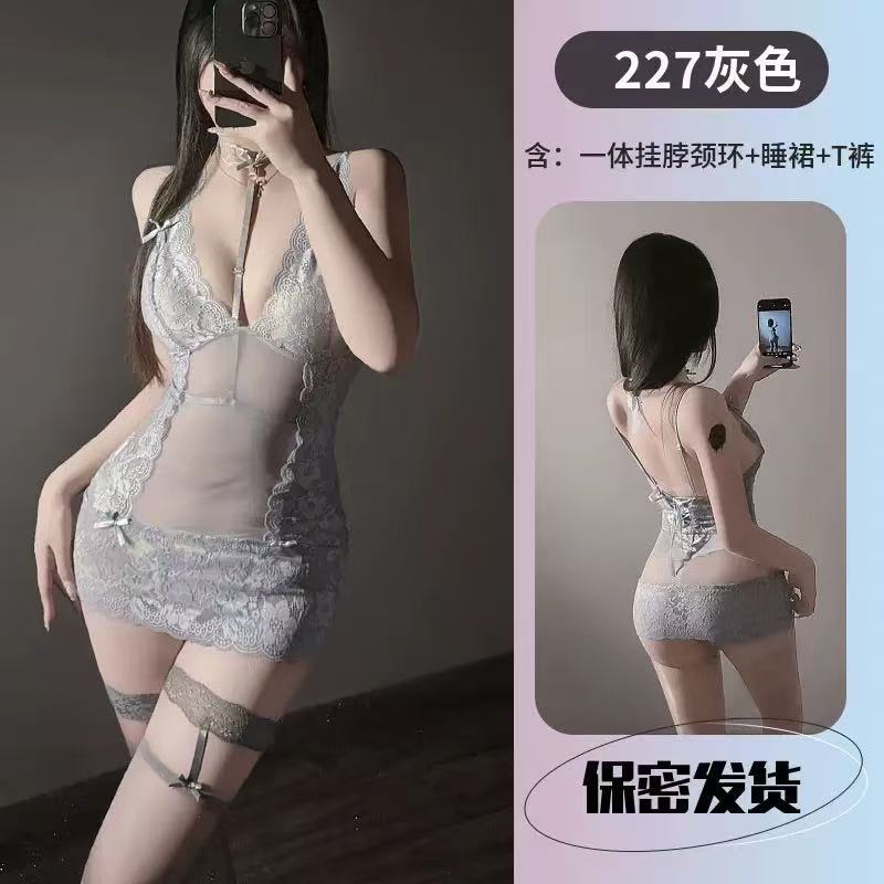 High-end Stunner Sexy Underwear Sexy Perspective Temptation Hip Skirt Pure Desire Nightclub Deep Nightdress Pajamas Qqny Women