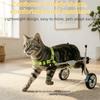 Ham de Confort Scaun cu Rotile pentru Câine Respirabil Ajutor pentru Mersul Animalelor de Companie cu Dizabilități Asistență la Mers