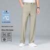 FXFS2055 Men's Wrinkle-Resistant Ice Silk Straight-Leg Casual Pants