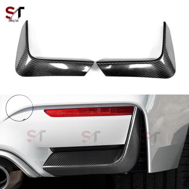 BMW M3/M4 F80/F82 Carbon Fiber Rear Bumper Protector