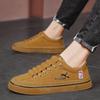Trendy Casual Men Canvas Shoes Classic Low-top Canvas Sneakers Men Retro Flat Skateboard Shoes Designer Hip Hop Vulcanized Shoes