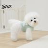 Small Dog Clothes Knitted Sleeveless Dress White Tutu Puppy Princess Cute Girl Dress