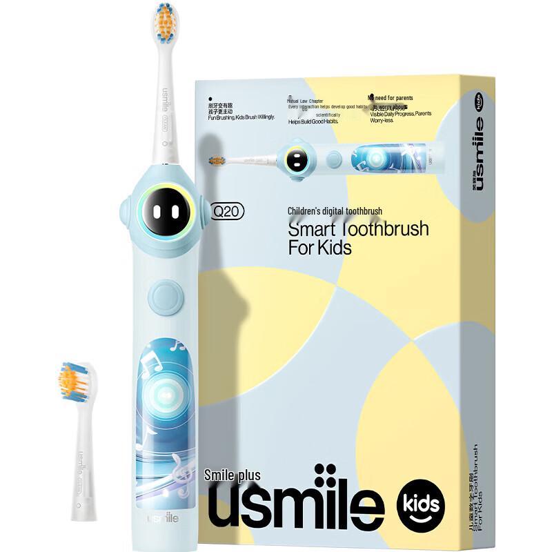 

usmile Q20 Children s Electric Toothbrush