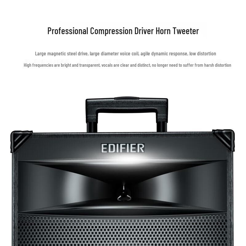 Edifier PW312 12-Inch Portable Outdoor PA Speaker (CN Version)