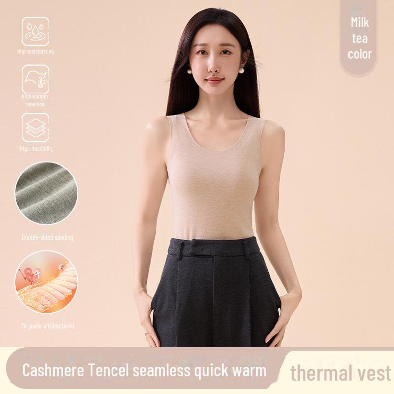 

Женский жилет с подогревом из немецкого кашемира - бесшовный зимняя одежда из бархата Tencel XL (120kg-140kg)