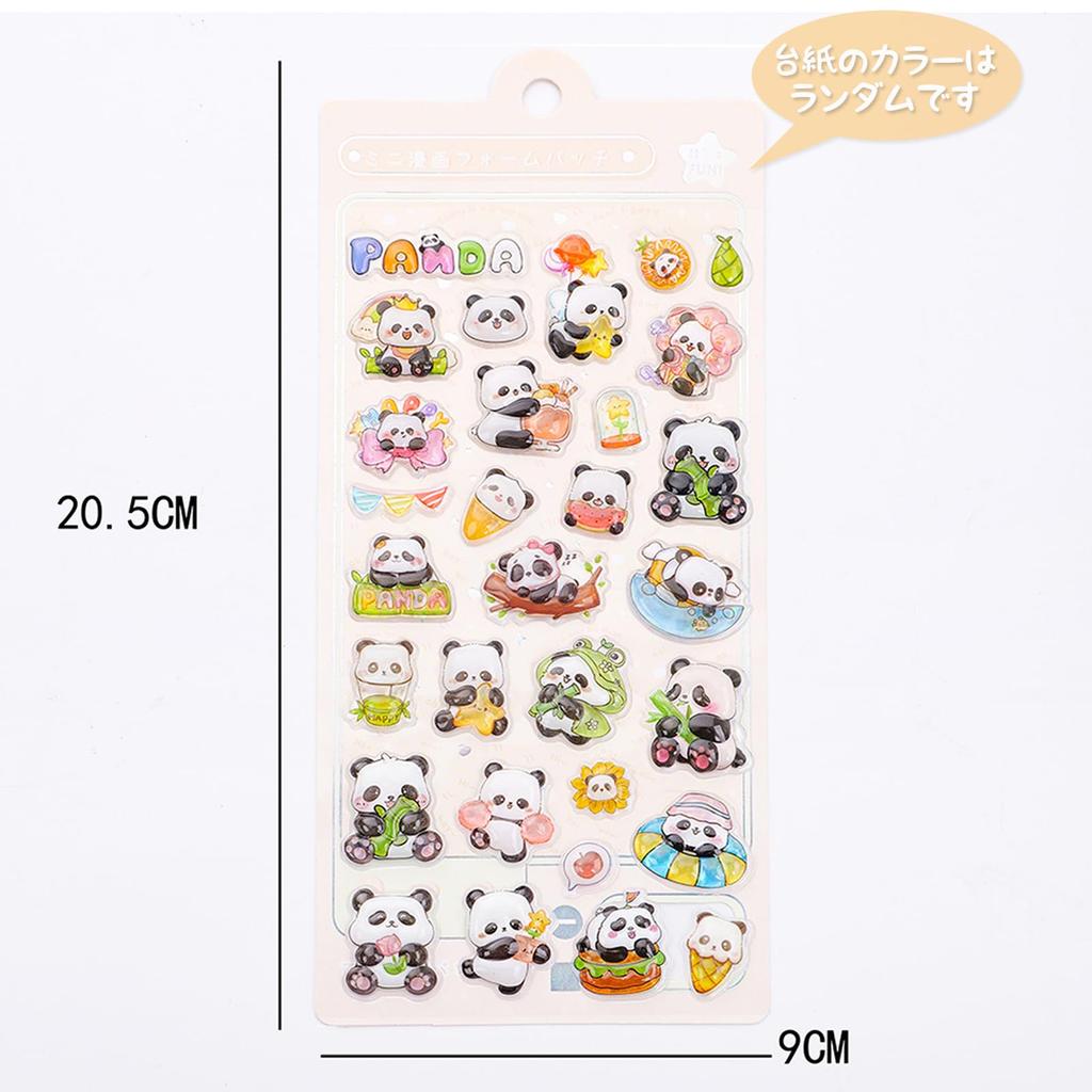 Sitengle Cute Puffy Set of 3D Reward Decorative Stickers for Cell Phone Craft Gifts Stickers, 6, Stickers, DIY, Planners, Decorations, Stick-on