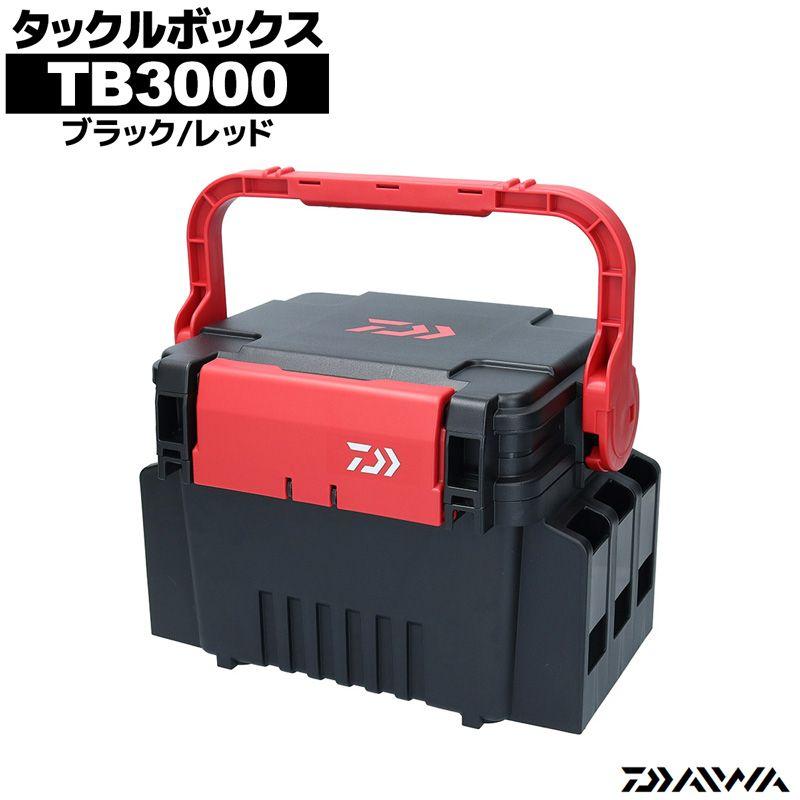 Used DAIWA Tackle Box TB Series TB3000 Black/Red Fishing Storage Hard Box DAIWA Fishing