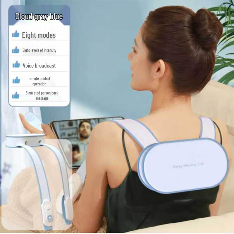 Hezheng Neck and Shoulder Massager Shawl