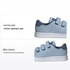 Advantage Court Lifestyle Comfortable Versatile Non-Slip Durable Low-Top Kids Skate Shoes Kids Skate Shoes Blue ID5292