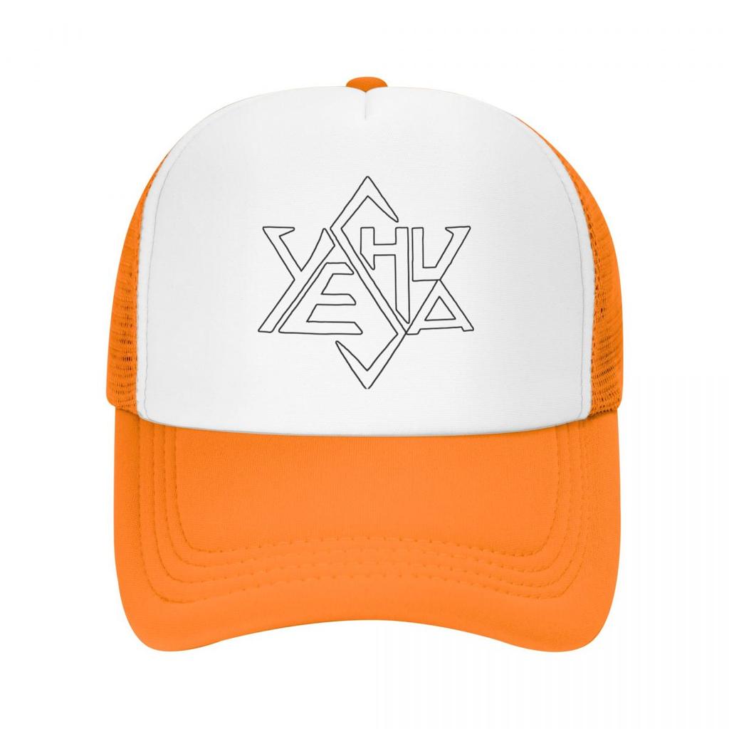 Star Of David Baseball Caps Unisex Snapback Hats Lovers Trucker Caps Women Breathable Mesh Visor Bones