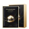 Royal Black Snail Crememaske 10P