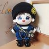 Zhang Ruoyun 20cm Cotton Plush Doll - Yunmi & Yibo Star Holiday Gift Toy