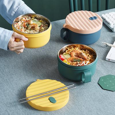 Yaratıcı Dalga Kapaklı Anında Erişte Kasesi Paslanmaz Çelik Astar Öğrenci Öğle Yemeği Kutusu Meyve Ramen Kaseleri Mutfak Sofra Takımı Gıda Kabı
