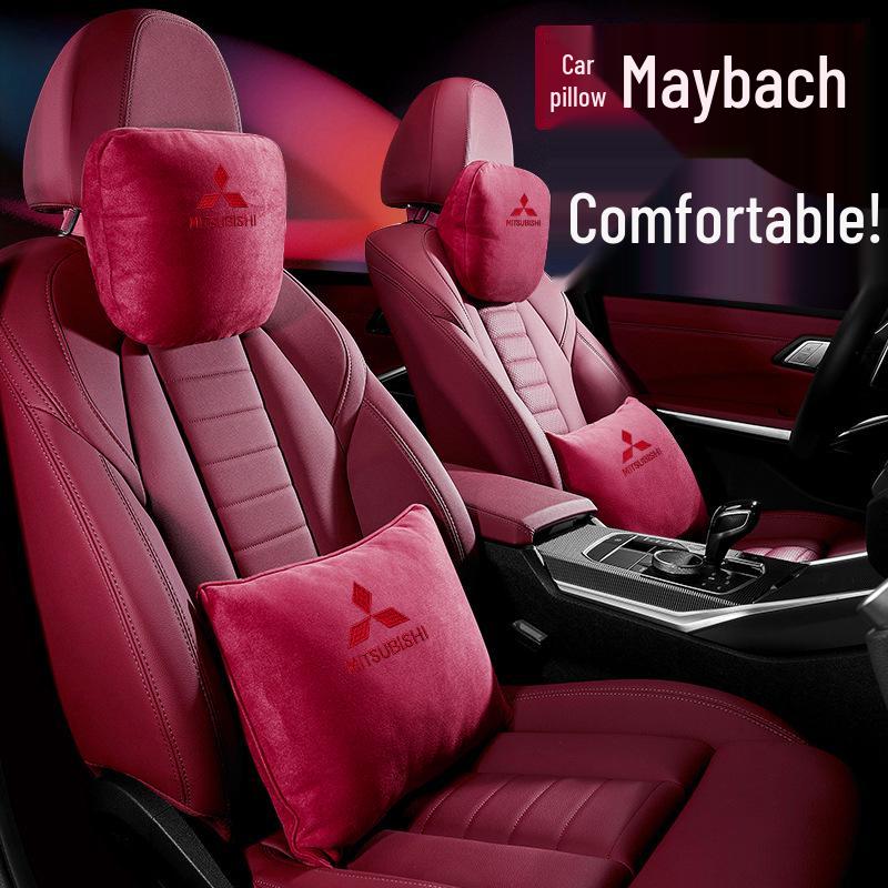 Mitsubishi-Compatible Car Headrest and Lumbar Support Pillow, Maybach Style