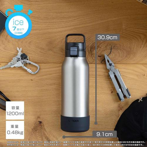Tiger Thermos Water Bottle, 1.2 Liter, Vacuum Insulated Stainless Steel Bottle with Handle for Easy One-Hand Opening, Large Capacity, Suitable for Spo