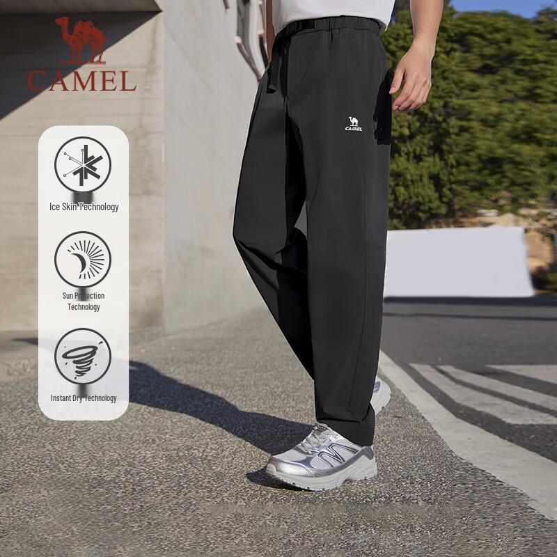 CAMEL Men s Ice-Feel Sunscreen Quick-Dry Straight Sport Pants C15BAXQM033 L