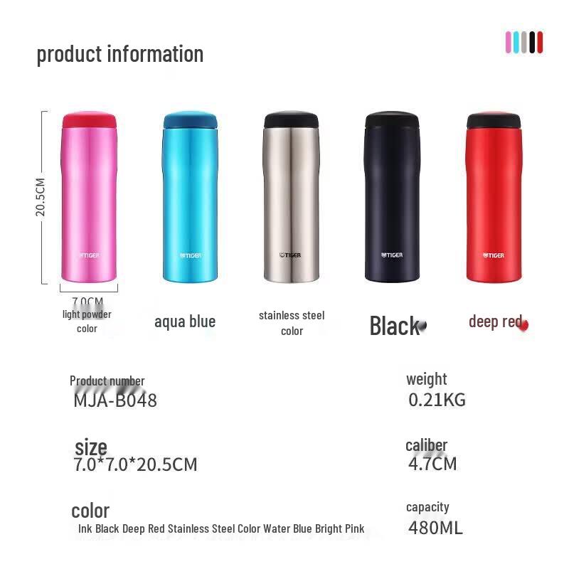 Tiger MJA-B Series Vacuum Insulated Mug