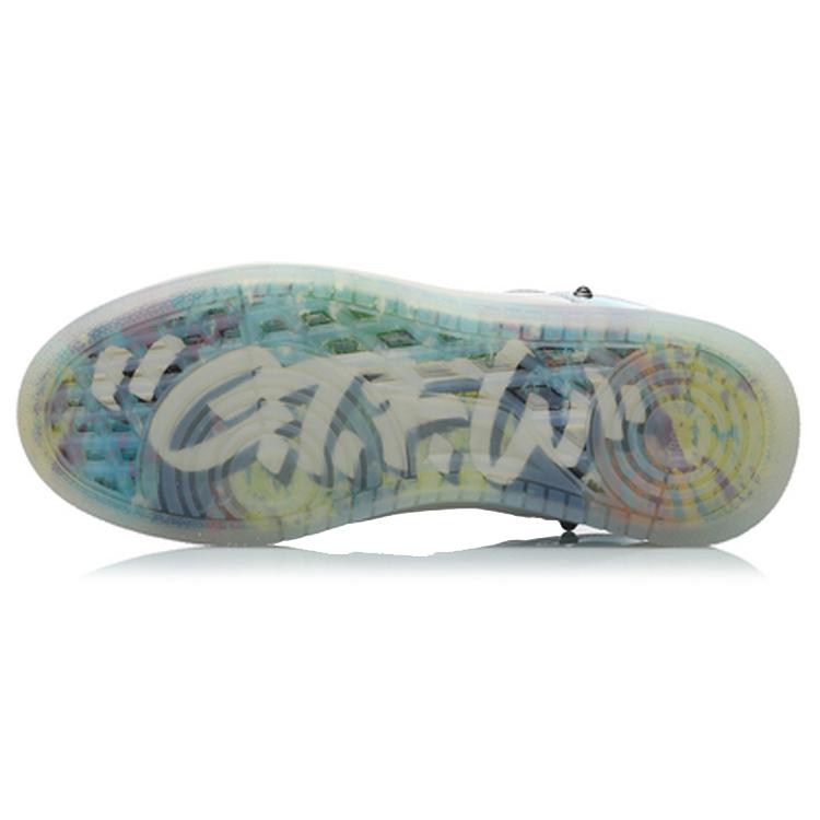 Li Ning CF Split Cow Leather, TPU Coverage Thermal Slip Resistant Low top Sports Casual Shoes Men's White Silver AGCP289-15