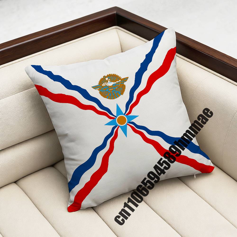 For Assyria Assyrian National Emblem Flag Throw Pillow Case Sham 45X45Cm 40X40Cm Square Car Pillowcase Pad Cushion Cover