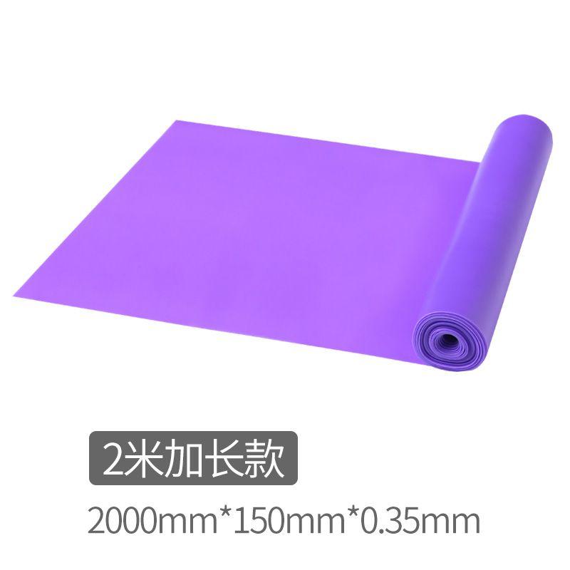 

Fitness Resistance Band Yoga Belt Tension Band Resistance Bands Thin Back Stretch Band For Home Weight Loss Equipment for Women Purple tension belt [18 lbs] 2.0 M
