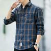 ROMON Men's Plaid Long Sleeve Button-Down Shirt
