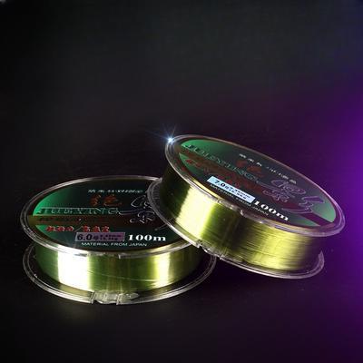 Fishing Line Vanishing 100m Nylon Fishing Line Main Line Leisure Wild Fishing Invisible Strong Tension Sea Fishing Rod Throwing Line Fishing Line