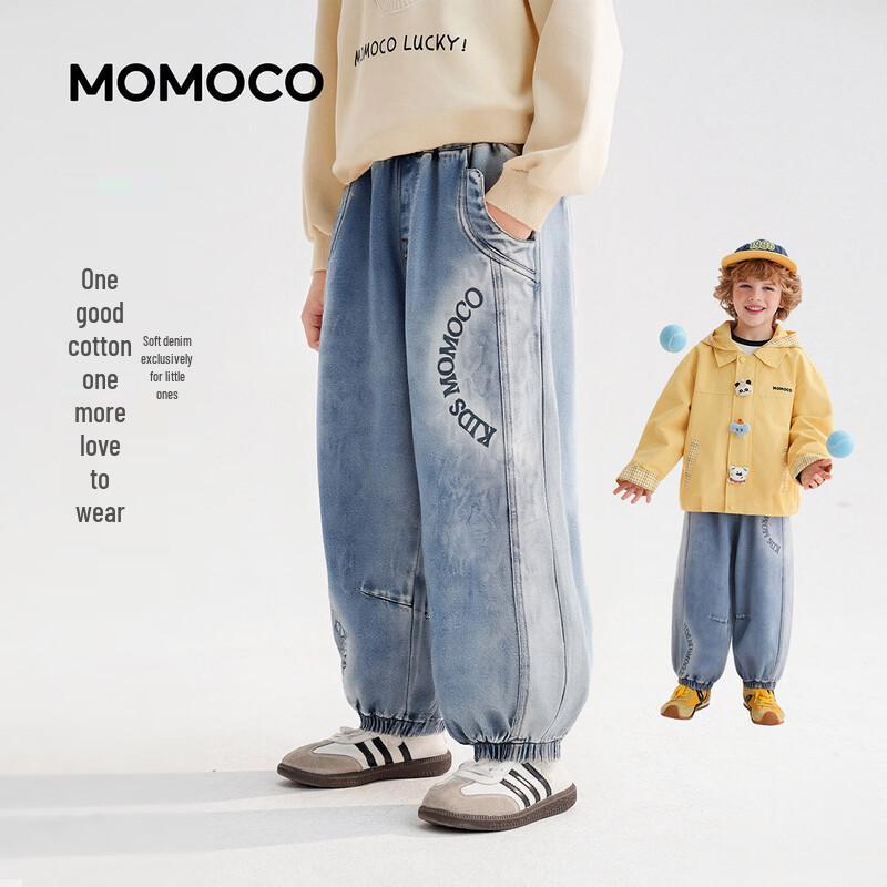 MOMOCO Boys Spring/Autumn Casual Denim Jeans 110