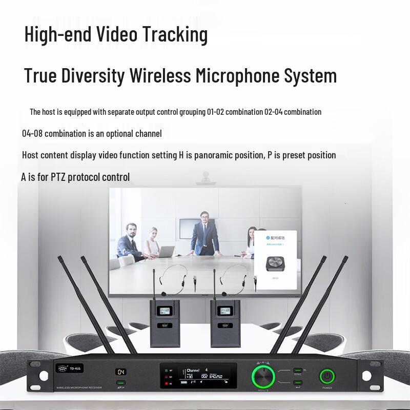 Leipudun TD-4LG True Diversity Wireless Microphone System (CN Version)
