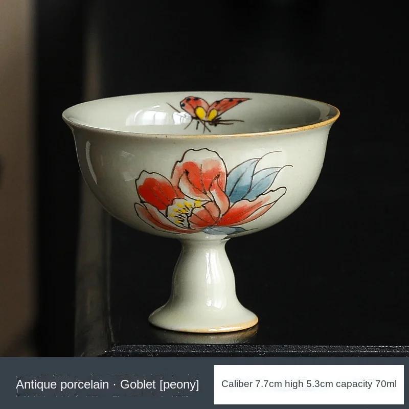 Hand Painted High Foot Master Cup Retro Chinese High Foot Tea Cup Single Tea Cup Household Kung Fu Tea Set Tea Cup Bowls Bowl