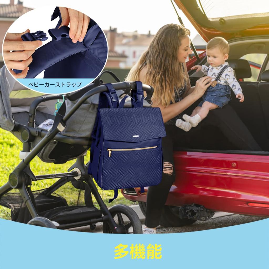 LANDICI Women's Diaper Backpack, Large Capacity, Lightweight, Multifunctional, Waterproof, with Diaper Changing Pad, Bottle Storage, Multiple Pockets
