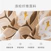 Autumn new silk scarf square scarf high-end women's versatile fashion printed silk scarf scarf full polyester 70 free mother scarf