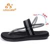 Vielseitige Damen Sommer Flache Sandalen für Outdoor Strand