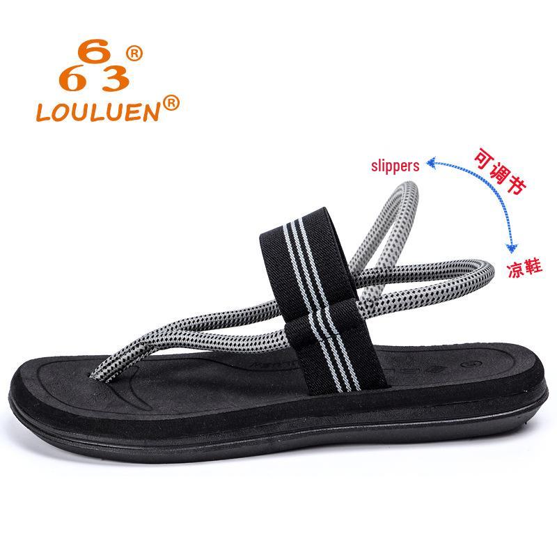 Versatile Women's Summer Flat Sandals for Outdoor Beach