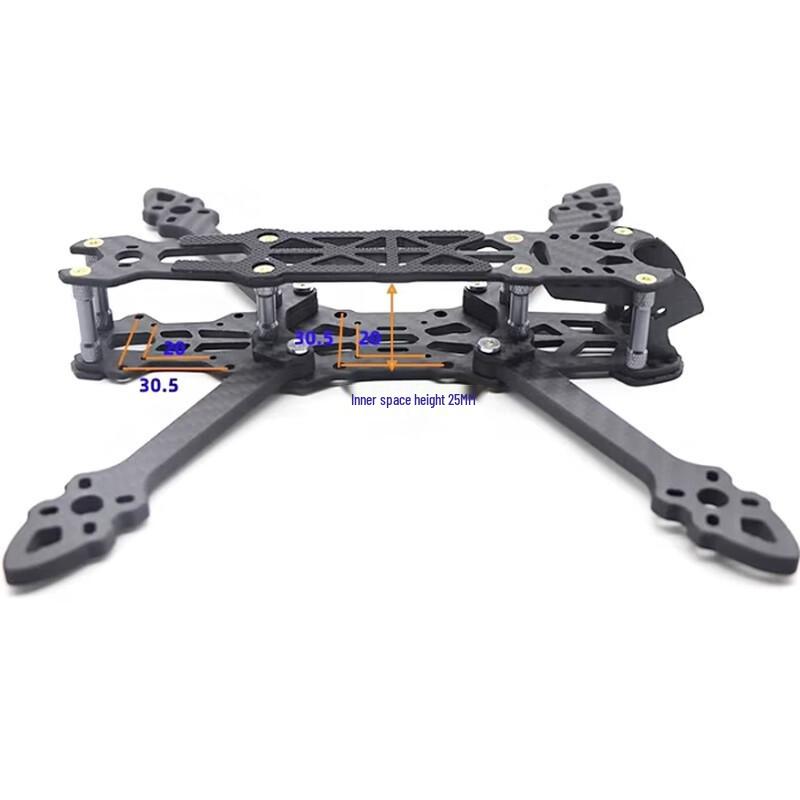 Armored FPV Racing Drone Carbon Fiber Frame