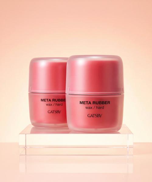 

Gatsby Hard Wax Meta Rubber 65g 2pcs FREE