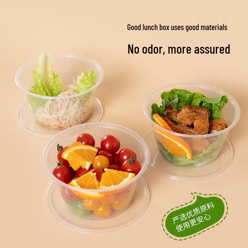 Thickened Disposable Round Food Containers with Lids