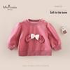 MS.PUALA Girls' Winter Fleece-Lined Cartoon Sweatshirt
