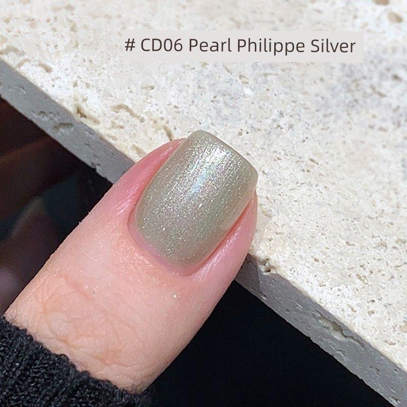 [One-Step Glue] Misscandy Nail Polish Glue 2026 New Spring Edition Lazy Five-In-One Nail Salon Exclusive