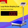 Haozhan 150kg Industrial Electronic Platform Scale