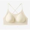 Seamless Fragrance Foundation Halter Beauty Back Bra, Thin Strap Three-Way Wear Large Open Back Women Lingerie