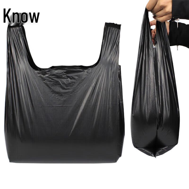 Zhifeng Office Black Thickened Handled Trash Bags