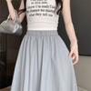 Women's 2025 Summer High Waist A-Line Puffy Flower Bud Midi Skirt