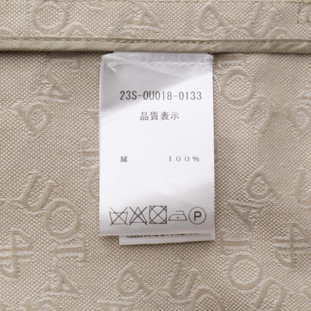 PATOU Logo Embroidered Drawstring Zip Jacket Jacket 34 beigeUsed