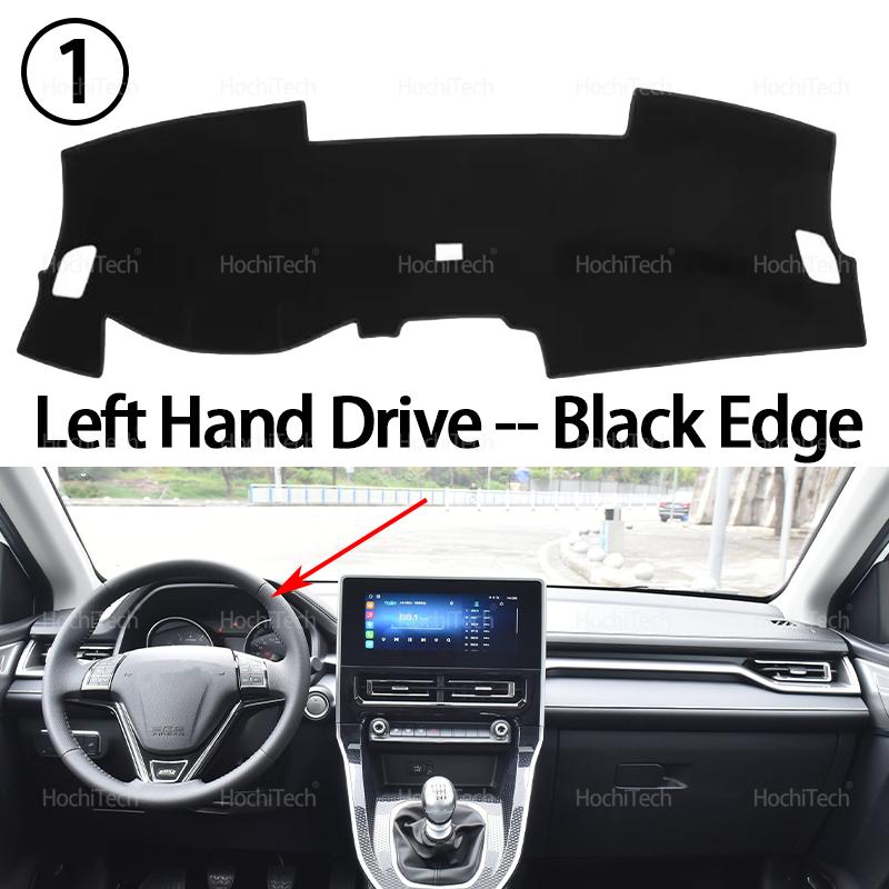 For Great Wall Haval M6plus M6 PLUS Gen2 2021-2025 Car Dashboard Cover Avoid Light Pad Instrument Platform Cover Mat Carpet