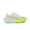 Nike ZoomX Vaporfly NEXT% 2 Leche de Coco Verde Fantasma DV9428-100