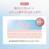 Hince Radiance UV Loose Powder 02 Shimmering Beige Sunscreen Cut Shine Control Silky Face Transparency Glow Korean Cosmetics SPF50+ PA++++